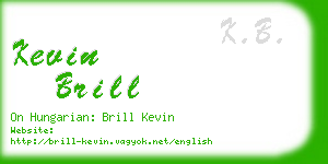 kevin brill business card